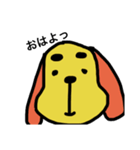眉太犬、ケンくん1（個別スタンプ：8）