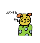 眉太犬、ケンくん1（個別スタンプ：11）