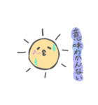 ほっこり☆おてんきさん【あいさついいね】（個別スタンプ：24）