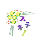 ＊はなとしょくぶつ＊（個別スタンプ：13）