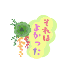 ＊はなとしょくぶつ＊（個別スタンプ：19）