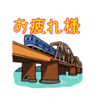 楽しく覚えよう！キャラが日本の橋 6（個別スタンプ：14）