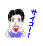 ゆめのたねキャラクターズ（個別スタンプ：20）