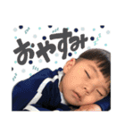 Gishin's stamp（個別スタンプ：2）