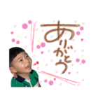 Gishin's stamp（個別スタンプ：5）