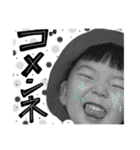 Gishin's stamp（個別スタンプ：6）
