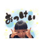 Gishin's stamp（個別スタンプ：7）