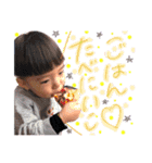 Gishin's stamp（個別スタンプ：15）