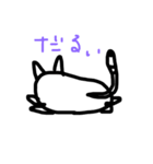 らぶにゃーにゃー1（個別スタンプ：3）