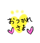 らぶにゃーにゃー1（個別スタンプ：6）