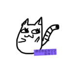 らぶにゃーにゃー1（個別スタンプ：10）