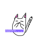 らぶにゃーにゃー1（個別スタンプ：13）