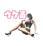 セクシーハトジャンプ公式スタンプ（16種）（個別スタンプ：10）