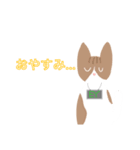 鉄道猫スタンプ（個別スタンプ：7）