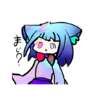 いみわからんぬなすたんぷ（個別スタンプ：3）
