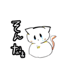 いみわからんぬなすたんぷ（個別スタンプ：4）