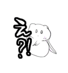 いみわからんぬなすたんぷ（個別スタンプ：5）