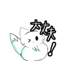 いみわからんぬなすたんぷ（個別スタンプ：6）