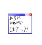 いみわからんぬなすたんぷ（個別スタンプ：8）