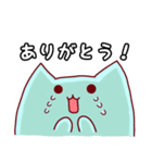 ネコっぽいの。（個別スタンプ：34）