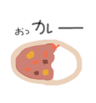 ごあいさつ^_^（個別スタンプ：2）