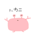 ごあいさつ^_^（個別スタンプ：5）