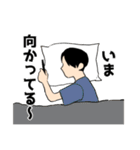 美術≠工業（個別スタンプ：14）