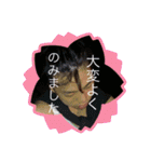 ー掃除する側かされる側かー（個別スタンプ：2）