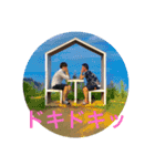 ー掃除する側かされる側かー（個別スタンプ：11）