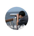 ー掃除する側かされる側かー（個別スタンプ：14）