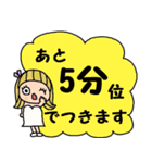 (かわいい日常会話スタンプ210）（個別スタンプ：24）