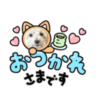 BIGリンクスタンプ 2（個別スタンプ：8）