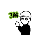 フロシキくん マイペーススタンプ1（個別スタンプ：3）