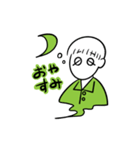 フロシキくん マイペーススタンプ1（個別スタンプ：6）