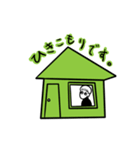 フロシキくん マイペーススタンプ1（個別スタンプ：19）