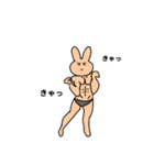 動じないうさぎマッチョ（個別スタンプ：33）