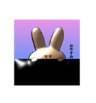 動じないうさぎマッチョ（個別スタンプ：34）