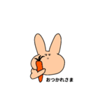 動じないうさぎマッチョ（個別スタンプ：39）
