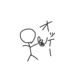 ボウ・ニンゲン（個別スタンプ：1）