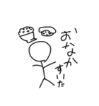 ボウ・ニンゲン（個別スタンプ：24）