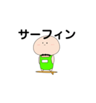 ぼーっとくん1000（個別スタンプ：2）