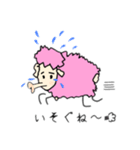 れんれんの絵ひつじシリーズ女の子（個別スタンプ：6）