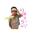ちーくんかんちゃん（個別スタンプ：1）