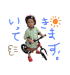 ちーくんかんちゃん（個別スタンプ：4）