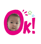 ちーくんかんちゃん（個別スタンプ：7）