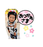 ちーくんかんちゃん（個別スタンプ：11）