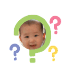 ちーくんかんちゃん（個別スタンプ：21）