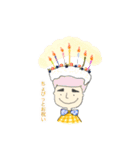 ワタシはヤスタカ（個別スタンプ：13）