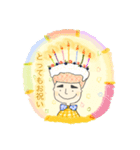 ワタシはヤスタカ（個別スタンプ：14）
