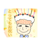 ワタシはヤスタカ（個別スタンプ：15）